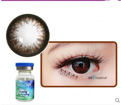 Contact Lens Care Solution