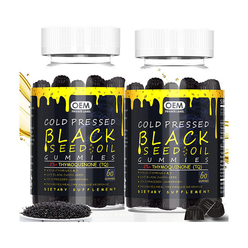 Black Seed Oil Gummy Bears