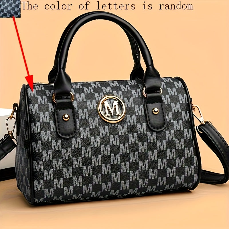 1pc New Single Shoulder Bag With "M" Logo Patch, With Removable Shoulder Strap, Boston Crossbody Bag, Unisex, Can Used As A Handbag, Phone Bag, Suitable For Gifts, Daily Travel, Shopping, Commuting.