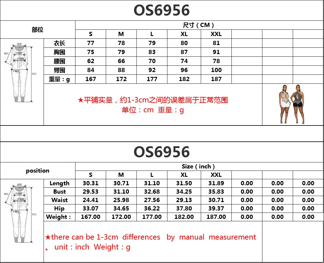 Weird Puss Sequins Halter Women Bodysuit Sparkle Hollow Backless Sleeveless Patchwork Sexy Stage Performance Party Playsuits
