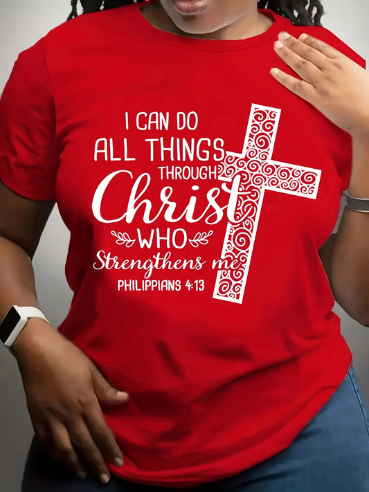 Women's Plus Size Red Inspirational Christian T-Shirt - Philippians 4:13 Cross Design, Geometric Print Crew Neck Short Sleeve, 180gsm Breathable Fabric for Spring Summer Fall Casual Wear, Easycare Clothing, Religious Motif Ap