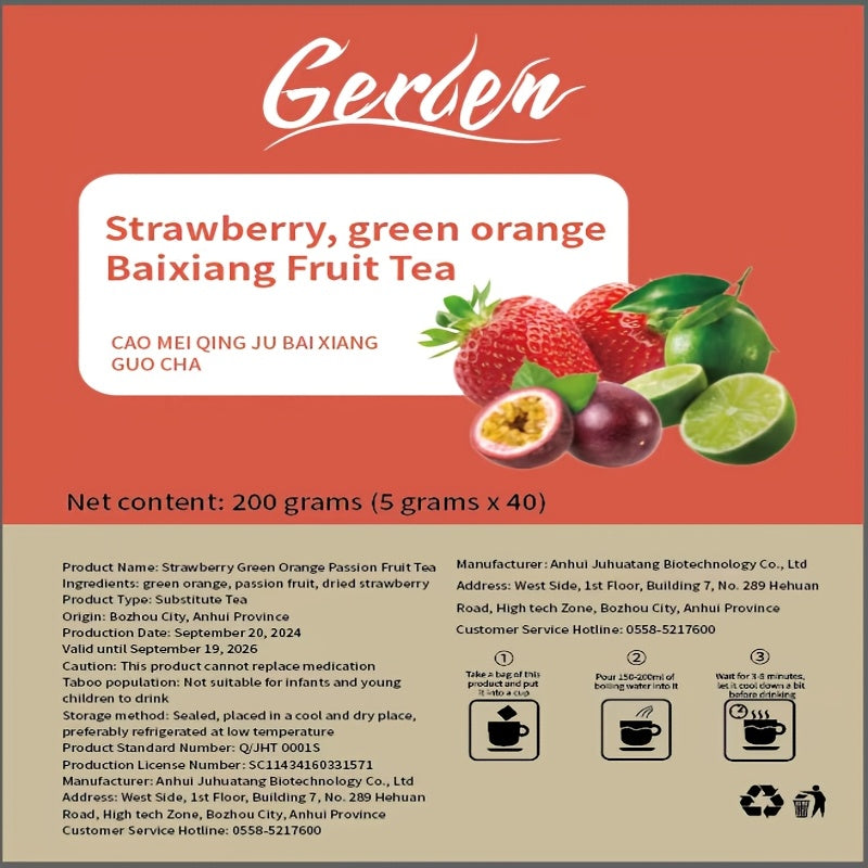 Strawberry, green orange, passion fruit tea, strawberry, passion fruit, lemon, freeze-dried fruit tea, fruit tea bag, convenient to carry, independent small packaging, brewing and drinking, soaking in water for drinking