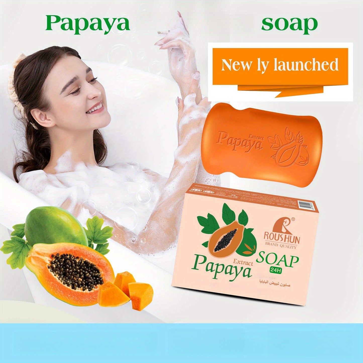 2pcs Papaya Extract Handmade Soap Bars - Moisturizing & Oil Control for All Skin Types, Alcohol-Free, Unisex, Natural Orange Color with Papaya Fruit Design, Papaya Soap
