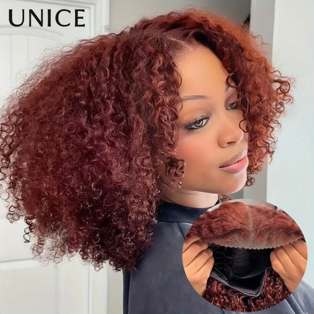 UNice 7x5 Glueless Lace Human Hair Wig - Kinky Curly Reddish Brown with Bleached Knots, 180% Density, 16 Inch Looking Wig with Pre-Plucked Hairline & Invisible for Men &, Dreadlock-Friendly (No Glue Needed)