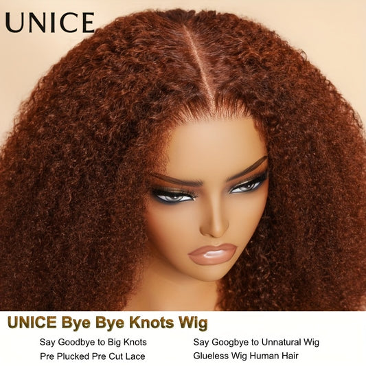 UNice 7x5 Glueless Lace Human Hair Wig - Kinky Curly Reddish Brown with Bleached Knots, 180% Density, 16 Inch Looking Wig with Pre-Plucked Hairline & Invisible for Men &, Dreadlock-Friendly (No Glue Needed)