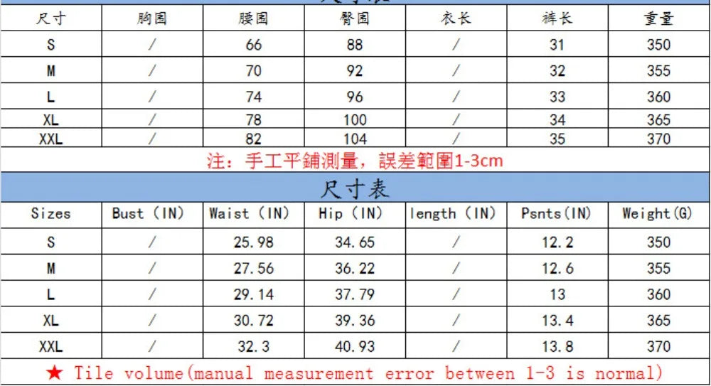 FAGADOER Fashion Hot Girl Street Lace Up Jean Shorts Women High Waisted Button Slim Denim Shorts Female Bandage Cowboy Bottoms