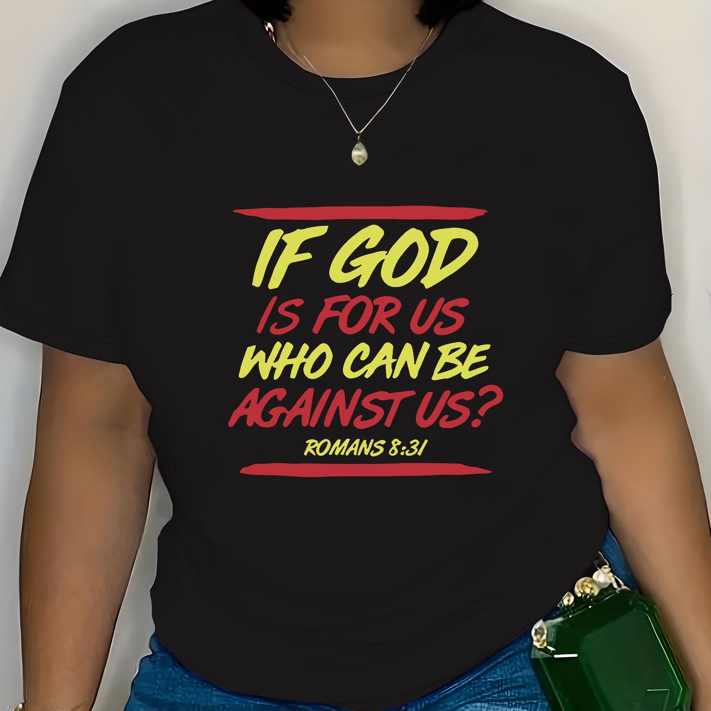 Plus Size Women's Inspirational Geometric Print T-Shirt - "If God is for Us, Who Can Be Against Us?" Romans 5:31 Quote, Casual Crew Neck Short Sleeve Top, Perfect for Spring & Summer, Machine Washable