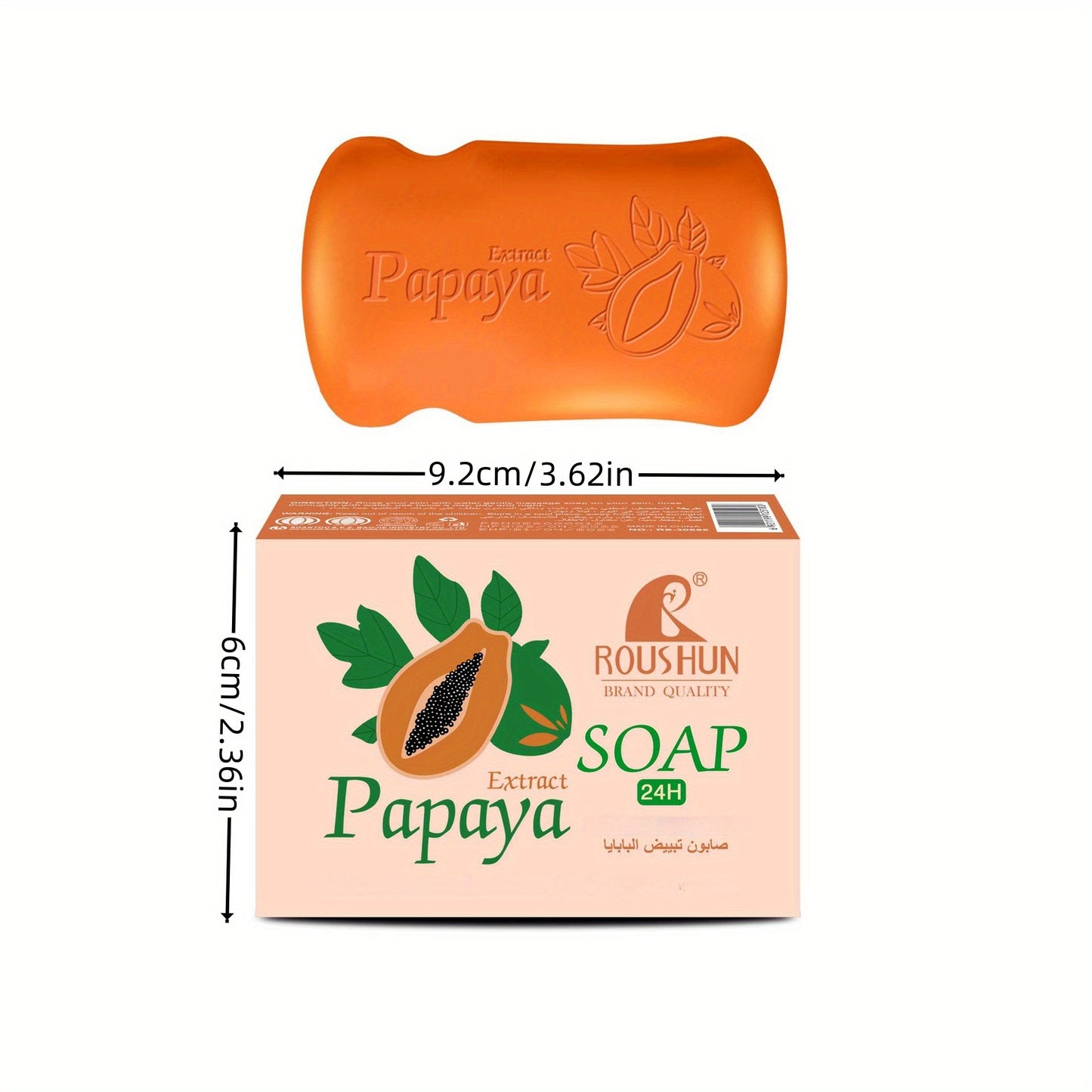 2pcs Papaya Extract Handmade Soap Bars - Moisturizing & Oil Control for All Skin Types, Alcohol-Free, Unisex, Natural Orange Color with Papaya Fruit Design, Papaya Soap